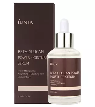 IUNIK Сыворотка с бета-глюканом,50мл, шт