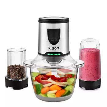 Измельчитель «3 в 1» Kitfort КТ-3010