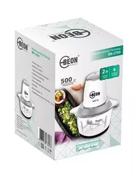 Измельчитель Beon BN-2700