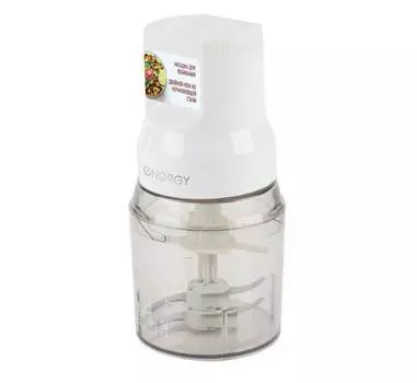 Измельчитель Energy EN-278