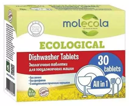 Экологичные таблетки для ПММ Molecola 30 шт.