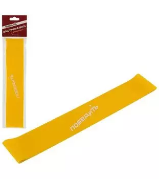 Эластичная лента для фитнеса ELB-2, желтый