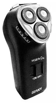 Электробритва Бердск-9М