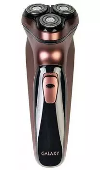 Электробритва Galaxy GL4209 бронзовая