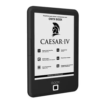 Электронная книга Onyx Boox Caesar 4 черная
