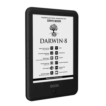 Электронная книга Onyx boox Darwin 8 Black