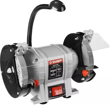 Электроточило Зубр ЗТШМ-150-250