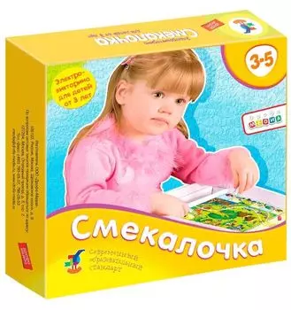 Электровикторина Дрофа "Смекалочка" арт.1031 /12