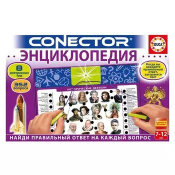 Электровикторина "Энциклопедия" 17491