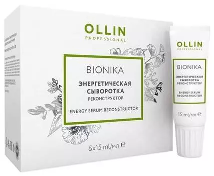 Энергетическая сыворотка Ollin Professional BioNika реконструктор 6х15мл