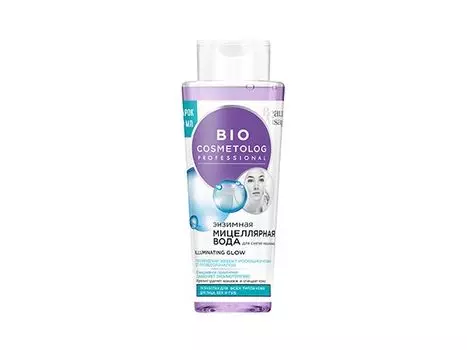 Энзимная мицеллярная вода Fito косметик BioCosmetolog голливудский эффект роскошной кожи 260 мл