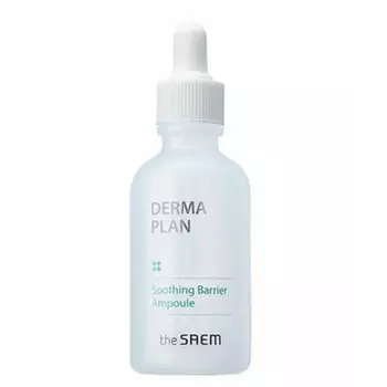 Эссенция ампульная успокаивающая The Saem Derma Plan Soothing Barrier Ampoule 50мл