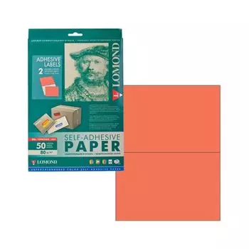 Этикетка самоклеящаяся 210х148,5 мм, 2 этикетки, красная, 80 г/м2, 50 л., LOMOND, 2110225