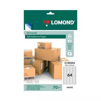 Этикетка самоклеящаяся 48,5х16,9 мм, 64 этикетки, белая, 70 г/м2, 50 л., LOMOND, 2100205