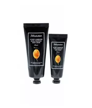 JMsolution Набор кремов для рук экстрактомт прополиса Honey Luminous Royal Propolis 50мл+100мл