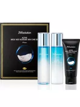 JMsolution Набор по уходу за лицом с экстрактом ласточкиного гнезда Active Birds ,100мл+130мл+135мл