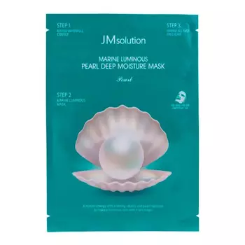 JMsolution Трёхшаговый увлажняющий набор с жемчугом (1,5 мл, 25 гр, 1,5 мл)