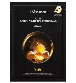 JMSolution Увлажняющая маска с икрой Active Golden Caviar Nourishing Mask Prime 33ml