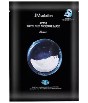 JMSolution Увлажняющая маска с ласточкиным гнездом Active Birds Nest Moisture Mask Prime 33ml