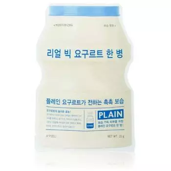 Йогуртовая маска для лица с экстрактом голубики A'PIEU Real Big Yogurt One-Bottle Blueberry