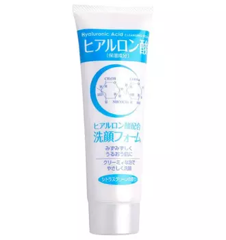 JUNLOVE Пенка для умывания с гиалуроновой кислотой, 120 г