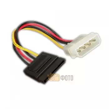 Кабель адаптер питания 5.25 - Serial ATA