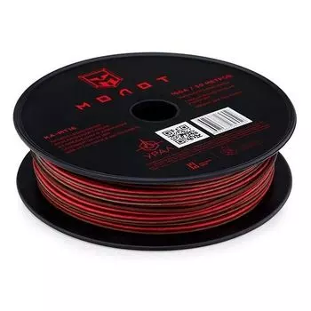 Кабель акустический УРАЛ МТ18 18GA (50м) CCA