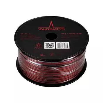 Кабель акустический УРАЛ УЛЬТИМАТУМ КА-УТ12 12GA медь (50м)
