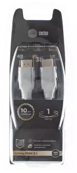 Кабель аудио-видео Cactus CS-HDMI.2.1-1 HDMI (m)/HDMI (m) 1м. Позолоченные контакты серебристый