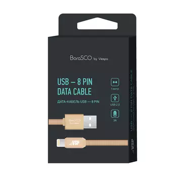 Кабель BoraSCO USB - 8 pin, 3А, 1м, металл, в нейлоновой оплетке, плоский, золотой