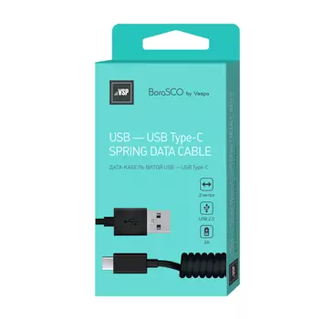 Кабель BoraSCO USB - Type-C, 2А, 2м, витой, черный