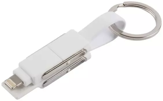 Кабель-брелок Barn&amp;Hollis 6в1, 2.4А, белый УТ000024621