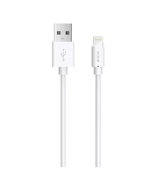 Кабель Devia Kintone Lightning Charge Only - White