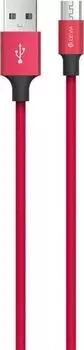 Кабель Devia Pheez 1m Micro Usb - Red