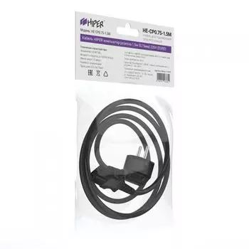 Кабель Hiper HE-CP0.75-1.5M 1.5м (0.75мм)