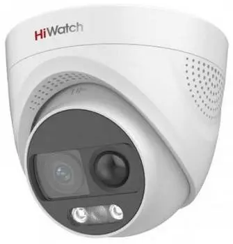 Камера видеонаблюдения HiWatch DS-T213X 3.6 mm