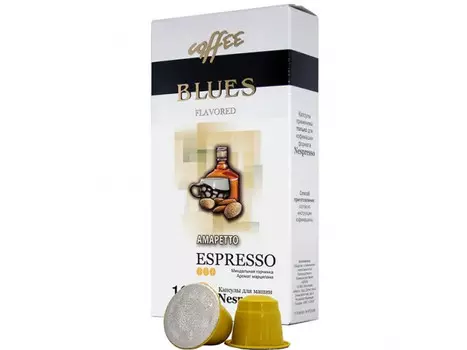 Капсулы Кофе Блюз Амаретто №3 55г 10шт