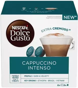 Капсулы Nescafe Dolce Gusto Cappuccino Intenso 16шт