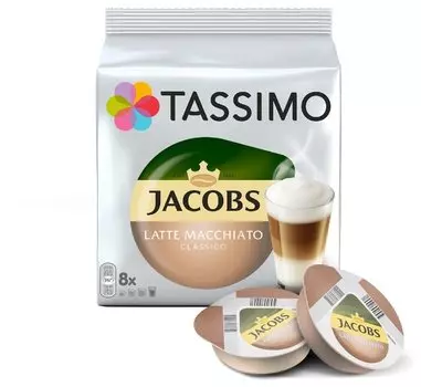 Капсулы кофе Tassimo Latte Macchiato Classico 8шт