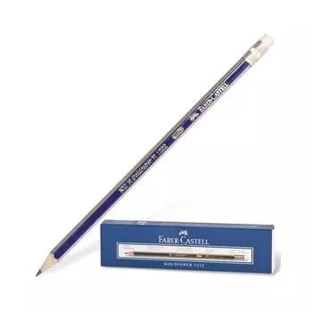 Карандаш чернографитный FABER-CASTELL, 1 шт., GOLDFABER 1222, НВ, с резинкой, корпус комбинированный, заточенный, FC116800, (12 шт.)
