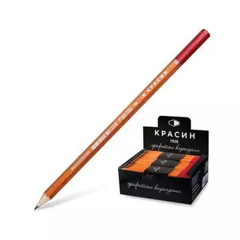 Карандаш чернографитный КРАСИН, 1 шт., РедТоп, 3В, без резинки, корпус тонированный, заточенный, 01GW3B4201H, (48 шт.)