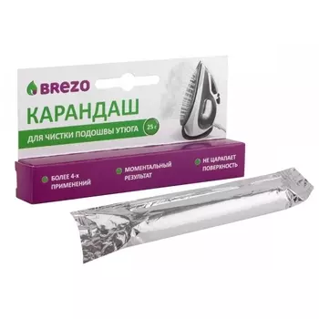 Карандаш для чистки подошвы утюга Brezo 97025