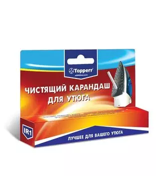 Карандаш для чистки утюга Topperr IR 1 1301