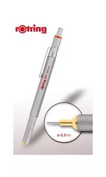 Карандаш механический Rotring 800 1854233 серебристый