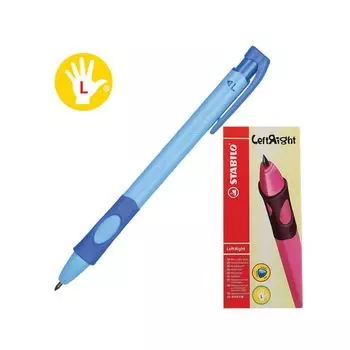 Карандаш механический STABILO Left Right, для левшей, корпус голубой, 2 мм, 6613/1-10