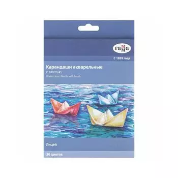 Карандаши акварельные ГАММА "Лицей", 36 цветов, заточенные, шестигранные, кисть, картонная упаковка, 221118_05
