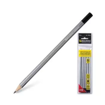 Карандаши чернографитные BRAUBERG НАБОР 6 шт., Argentum, НВ, без резинки, заточенные, полибэг, 180605, (12 шт.)