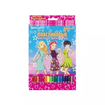Карандаши цветные BRAUBERG Pretty Girls, 18 цветов, пластиковые, заточенные, картонная упаковка, 180580