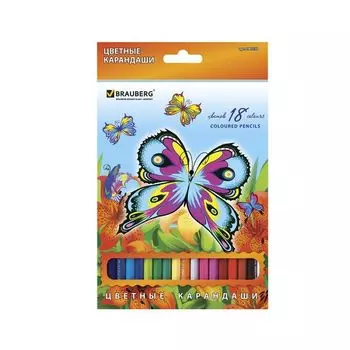 Карандаши цветные BRAUBERG Wonderful butterfly, 18 цветов, заточенные, картонная упаковка с блестками, 180550
