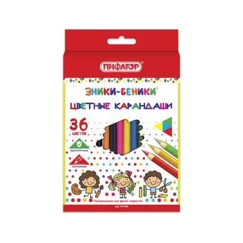 Карандаши цветные ПИФАГОР ЭНИКИ-БЕНИКИ, 36 цветов, классические заточенные, 181349